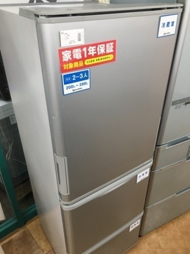【トレファク摂津店】SHARP（シャープ）のノンフロン冷凍冷蔵庫が入荷致しました！！