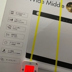 新品未使用美品✨電気ヒーターの画像