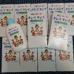 【お話中】キレイキレイハンドソープ １２個セット