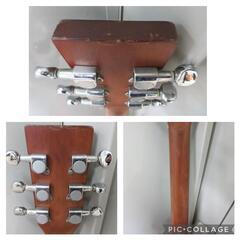 ■Sepia Crue/MFX-200N/0511023/ミニギター■の画像