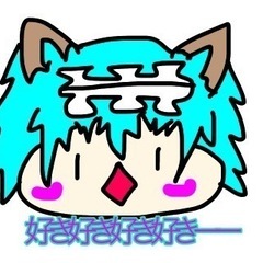 急募！！同人ゲームプログラミング出来る方！！ - 手伝って/助けて