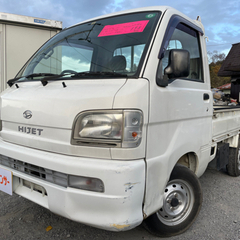 ★支払い総額19.8万円★ 車検令和4年11月まで　ダイハツ　ハ...