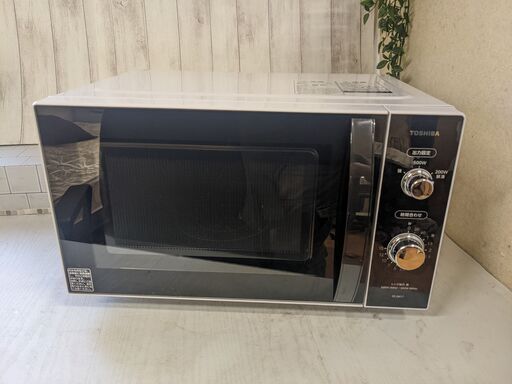 (売約済み)2020年製 TOSHIBA 電子レンジ ER-SM17 ホワイト フラットタイプ ダイヤル式 17L 東芝