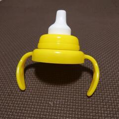 ビジョンマグマグ、アタッチメント