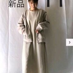 定価 2,490円 完売品 新品タグ付き GU リブAラインワン...