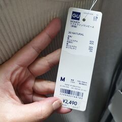 定価 2,490円 完売品 新品タグ付き GU リブAラインワンピース 長袖 ポケット付き Ｍ 即日発送の画像