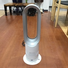 dyson(ダイソン)のファンヒーターを紹介します！！トレジャーファクトリーつくば店