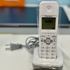 送料無料　パイオニア TF-FD35W デジタルコードレス電話機 子機1台付き ブラウンの画像