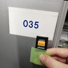 鍵付きキャビネット　無料でお譲りします。の画像