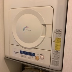 パナソニック乾燥機　4キロ　無料で差し上げますの画像