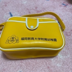 福岡県の幼稚園 靴/バッグの中古が安い！激安で譲ります・無料で