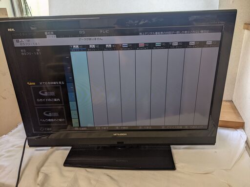 (売約済み)三菱/MITSUBISHI リアル　REAL 32V型ハイビジョン液晶テレビ LCD-32MX40 2010年製
