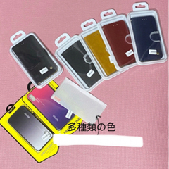iPhone用ケース、フイルムなど新品未開封まとめ売り