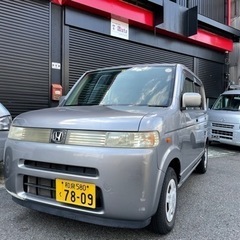 ホンダ、ザッツ⭐️低走行⭐️車検長いです！
