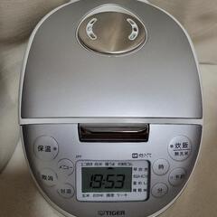 炊飯器　タイガーIH炊飯ジャー