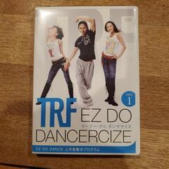 EZ DO DANCERCIZE