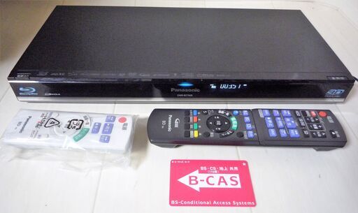 ☆パナソニック Panasonic DMR-BZT600 DIGA 500GB HDD搭載ハイビジョンブルーレイディスクレコーダー BD\u0026HDD◆4番組同時録画ができる