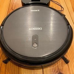 お掃除ロボット