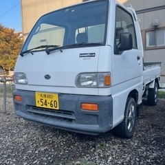 スバル　サンバー‼️