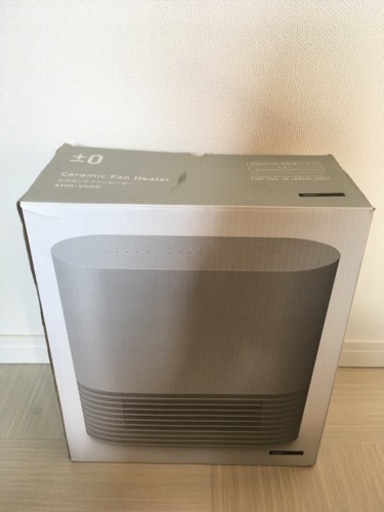 ±0 ファンヒーター　使用頻度低　12年製