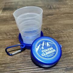 収納コップ　Tough Climber