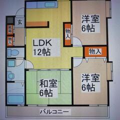 初期費用0円、犬猫ペット可の３LDK　地域最安　上下水道無…