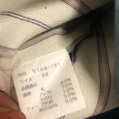 ライトブルー　レディース 　ハーフ　コート　ブルー　青の画像