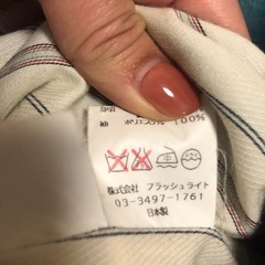 ライトブルー　レディース 　ハーフ　コート　ブルー　青の画像