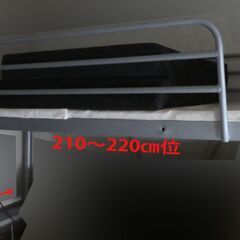 ロフトベッドの画像