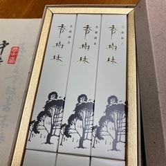 ★【値下げしました‼️】【定価2,376円】新品 玉初堂 香樹林 線香（高級線香、6箱入り）の画像