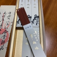★【値下げしました‼️】【定価2,376円】新品 玉初堂 香樹林 線香（高級線香、6箱入り）の画像