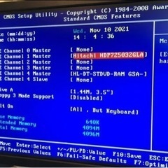 デスクトップ(中身一式) + 内蔵HDD500GB2台の画像