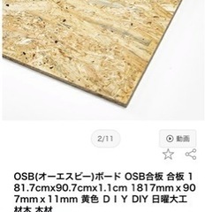 カラーボックス(3個まとめ買い優先)の画像