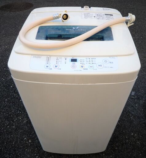 ☆ハイアール Haier JW-K42H 4.2kg 風乾燥機能搭載全自動洗濯機◆ひとり暮らしに最適な「節水タイプ」