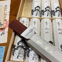 ★【値下げしました‼️】【定価5,500円】新品 玉初堂 香樹林 線香（高級線香、8把入り）の画像
