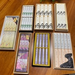 ★【値下げしました‼️お買い得‼️】【定価33,176円】高級線...