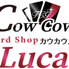 トレカ好き歓迎【女性のスタッフ募集】内装にこだわったお洒落なカードショップ。町田 小田急線と横浜線 徒歩５分以内　時給1050円～ 歩合給、手当豊富 コレクター向けがコンセプトのカードショップ&レンタルショーケースルームですの画像