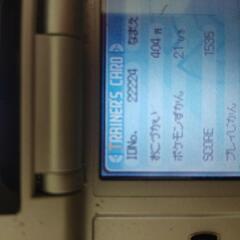 ポケモン ハートゴールド メロボ乱数の画像