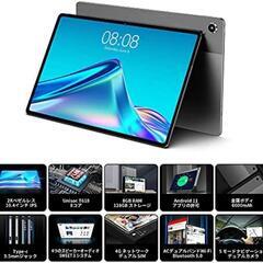 格安定番中華Androidタブレット Teclast T40 plusの画像