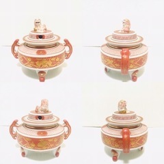 九谷焼 九谷 九谷峯久 峯久 赤絵金彩 耳付 獅子香炉 香炉 三足 の画像