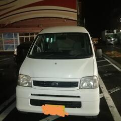 ハイゼットカーゴ　オートマ　車検付き　車両交換お値段交渉可能