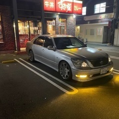 セルシオ 格安 定型文返信しません