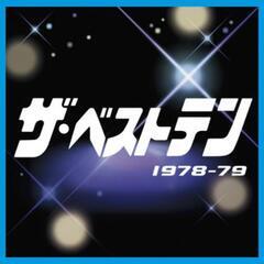 歌謡曲のコピー、歌っていただける方募集