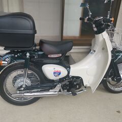 ホンダ　リトルカブ　ちょっとカスタム
