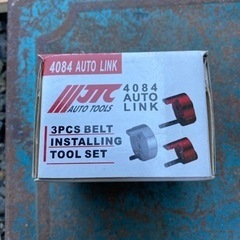 新品　JTC4084 ベルト装着ツール