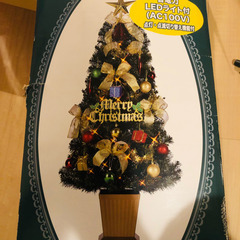 クリスマスツリー　135cm