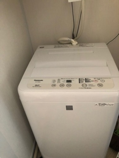 パナソニック　全自動洗濯機5.0KG