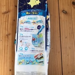 【あげます／開封品】オヤスミマン　ビッグ以上サイズ5枚の画像