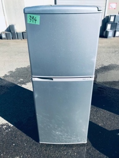 ①394番AQUA✨ノンフロン冷凍冷蔵庫✨AQR-141C‼️