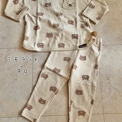 新品未使用　子供服90センチ